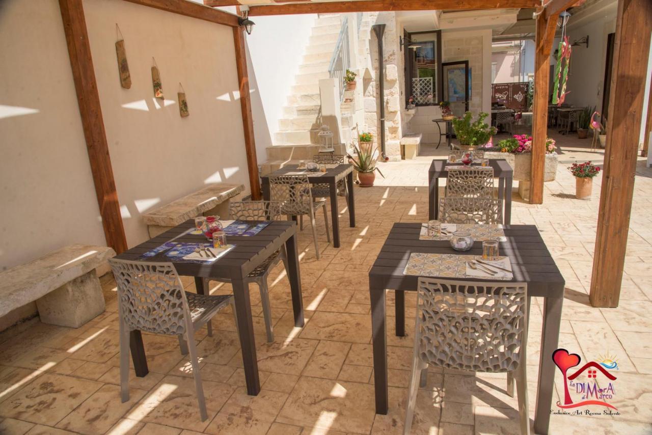 La Dimora Di Marco - Exclusive Art Rooms Salento Melendugno Εξωτερικό φωτογραφία
