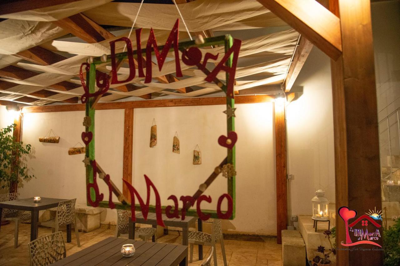 La Dimora Di Marco - Exclusive Art Rooms Salento Melendugno Εξωτερικό φωτογραφία