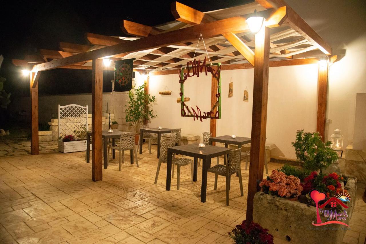 La Dimora Di Marco - Exclusive Art Rooms Salento Melendugno Εξωτερικό φωτογραφία