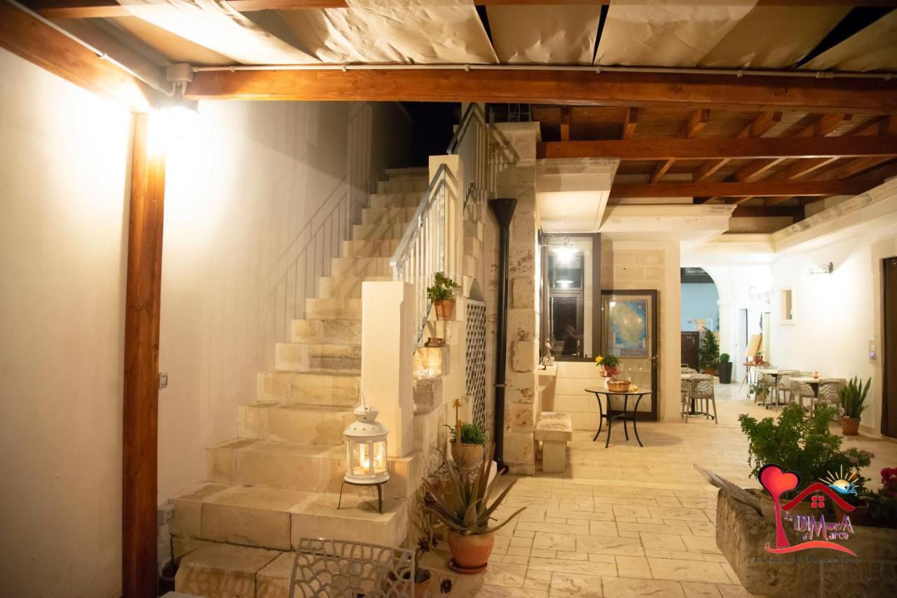 La Dimora Di Marco - Exclusive Art Rooms Salento Melendugno Εξωτερικό φωτογραφία